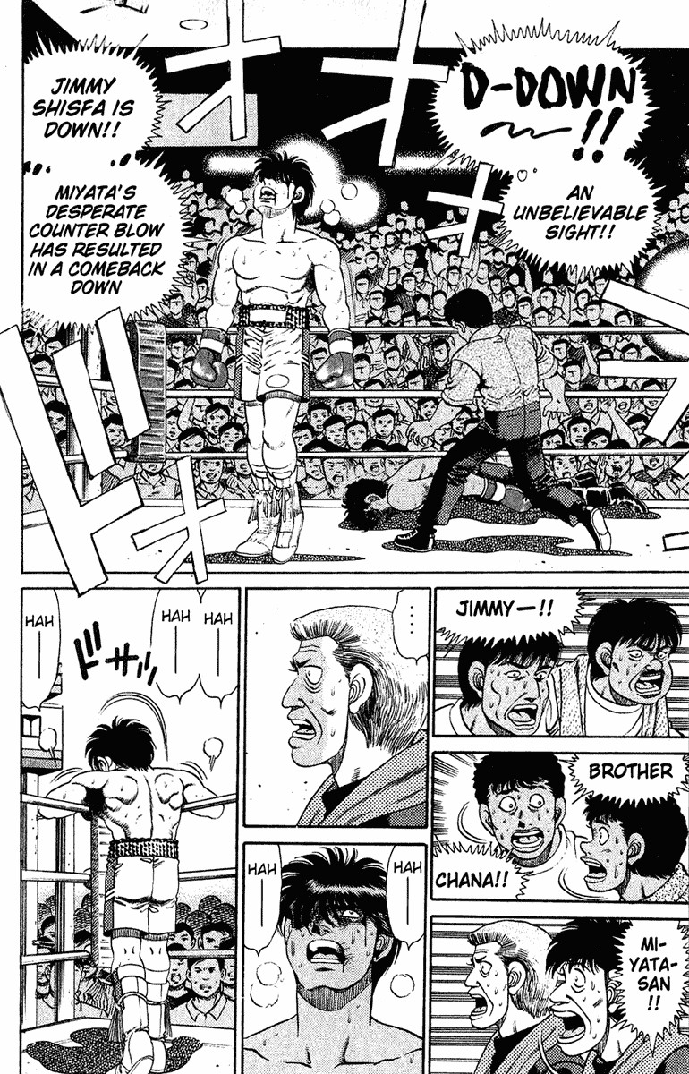 Hajime no Ippo Chapter 131 4